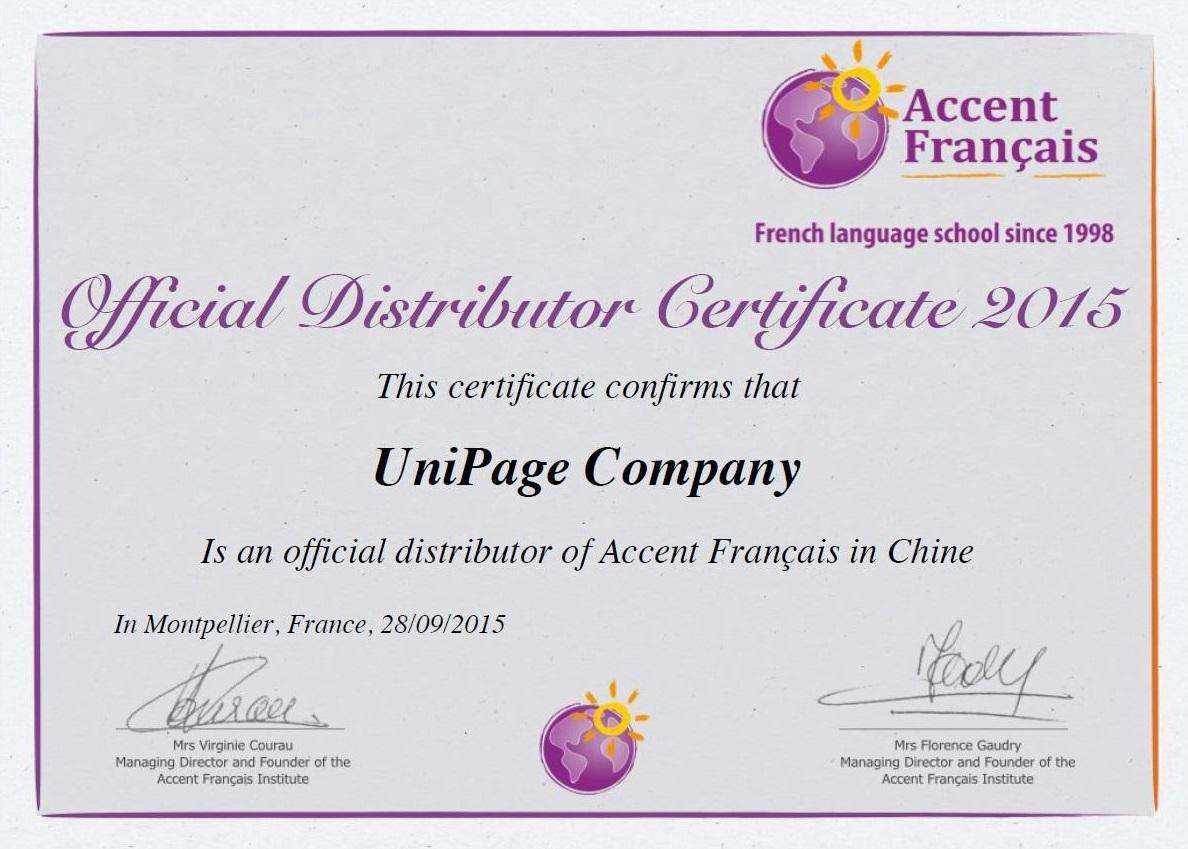Accent Francais