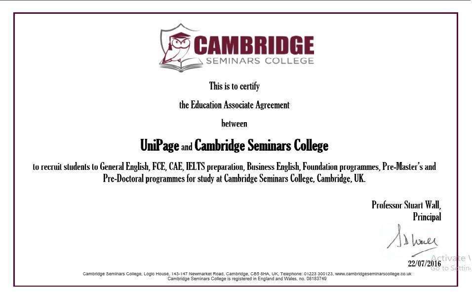 Cambridge Seminars College
