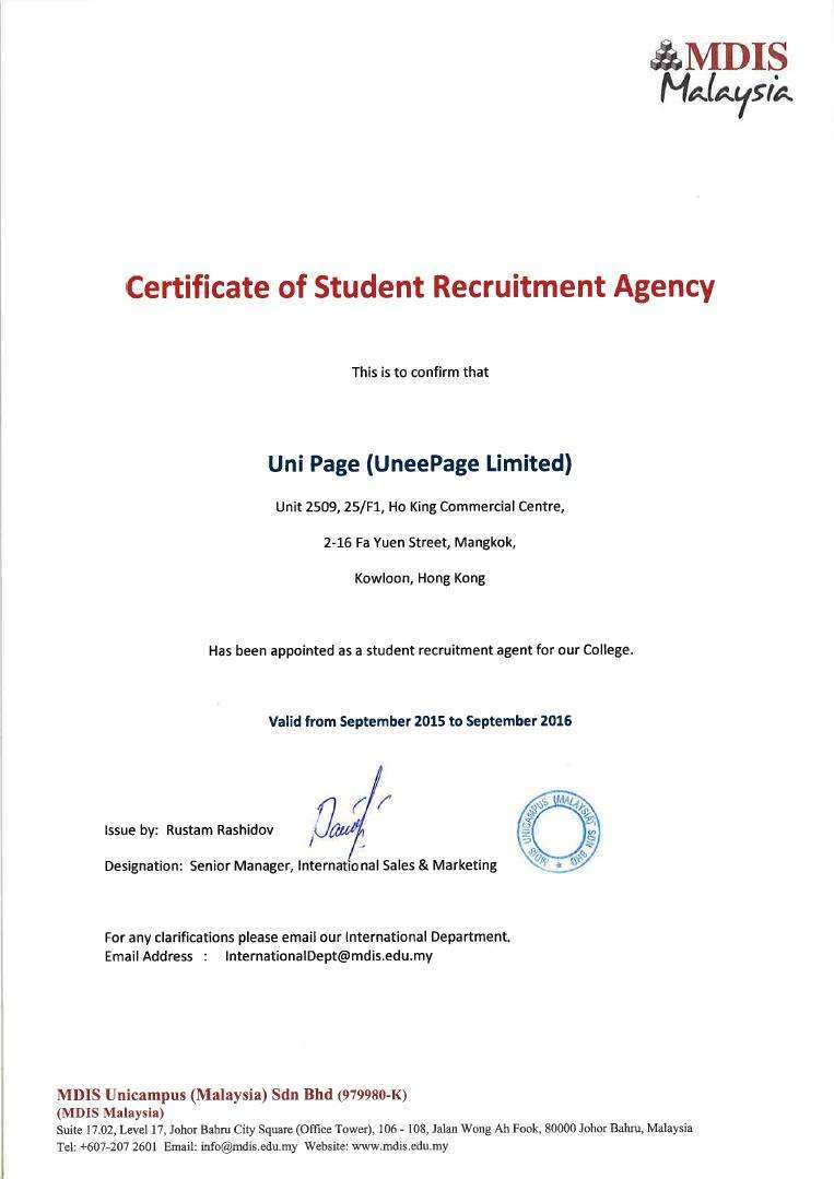 MDIS Malaysia — Management Development Institute of Singapore