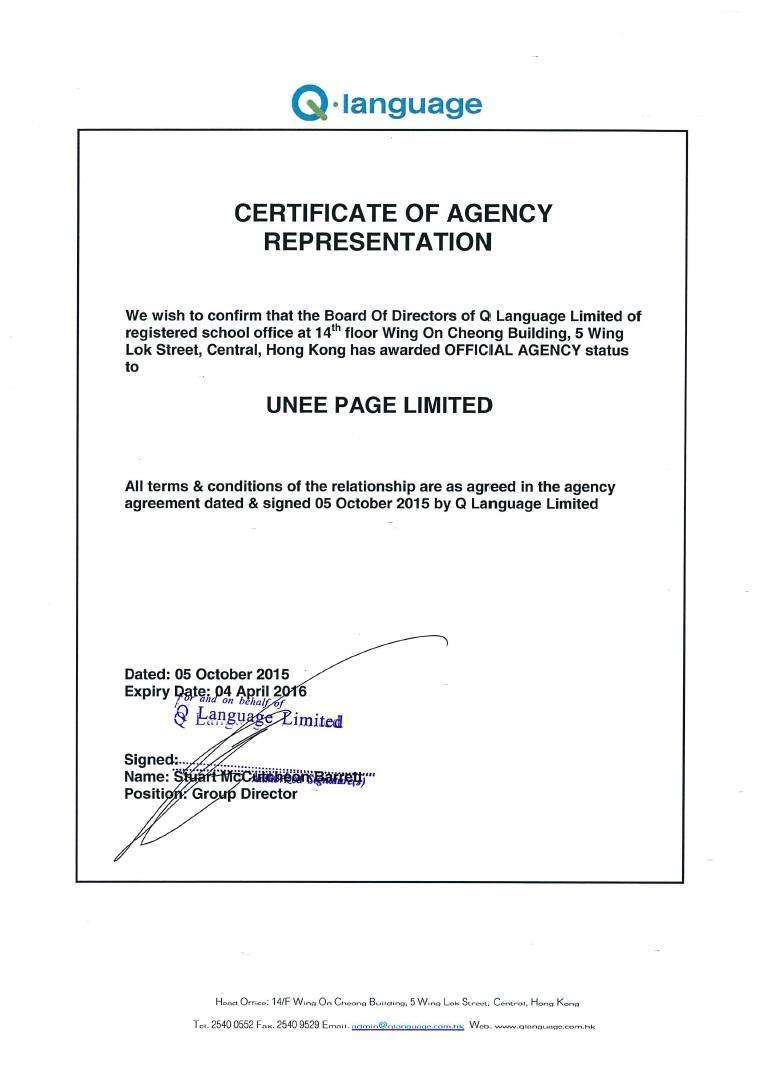Q Language Certificate