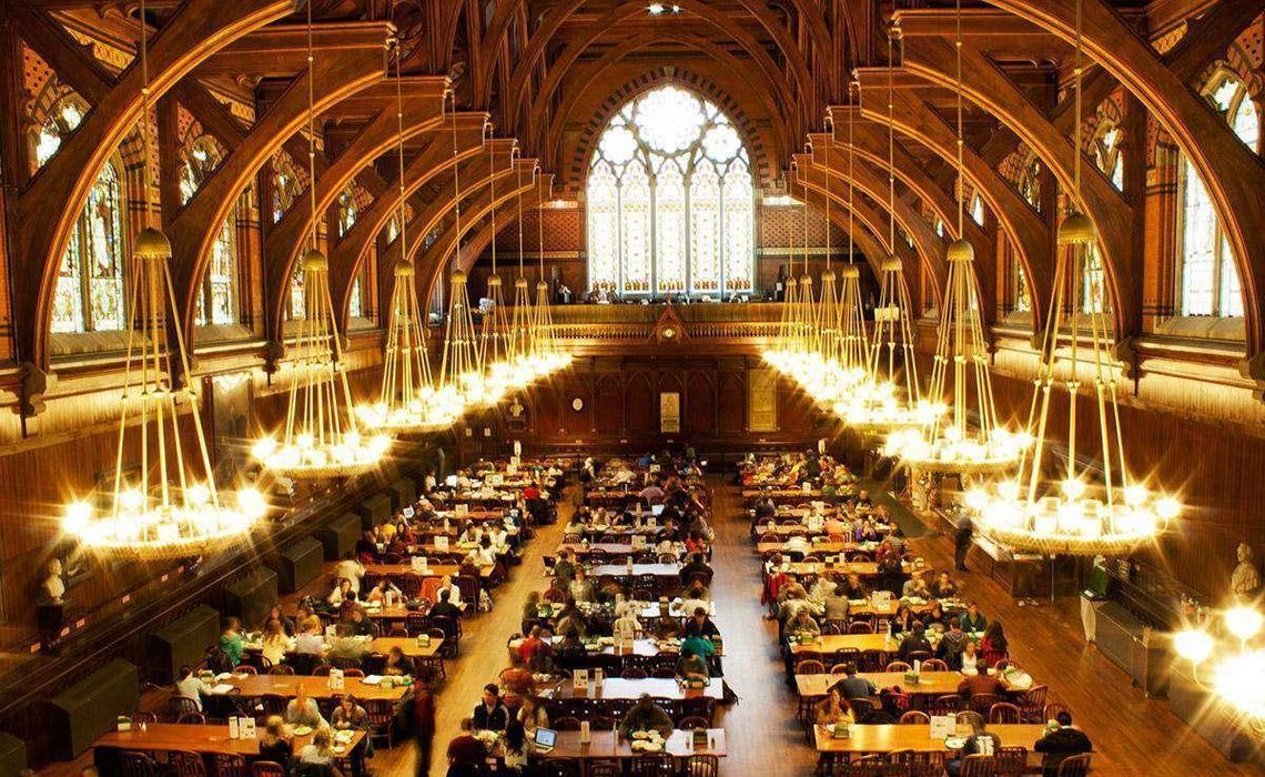 Зал Harvard Annenberg Hall, Гарвардский университет, Кембридж, Массачусетс