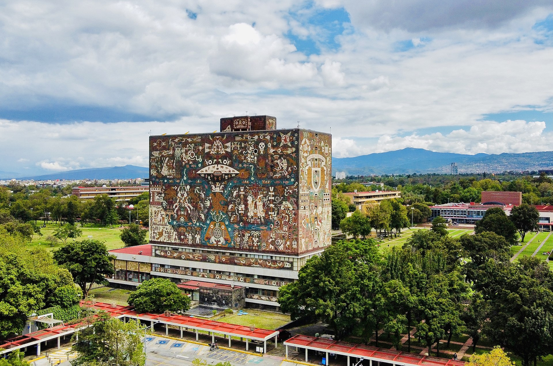 Кампус Национального автономного университета Мексики