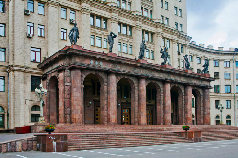 Bauman Moscow State Technical University