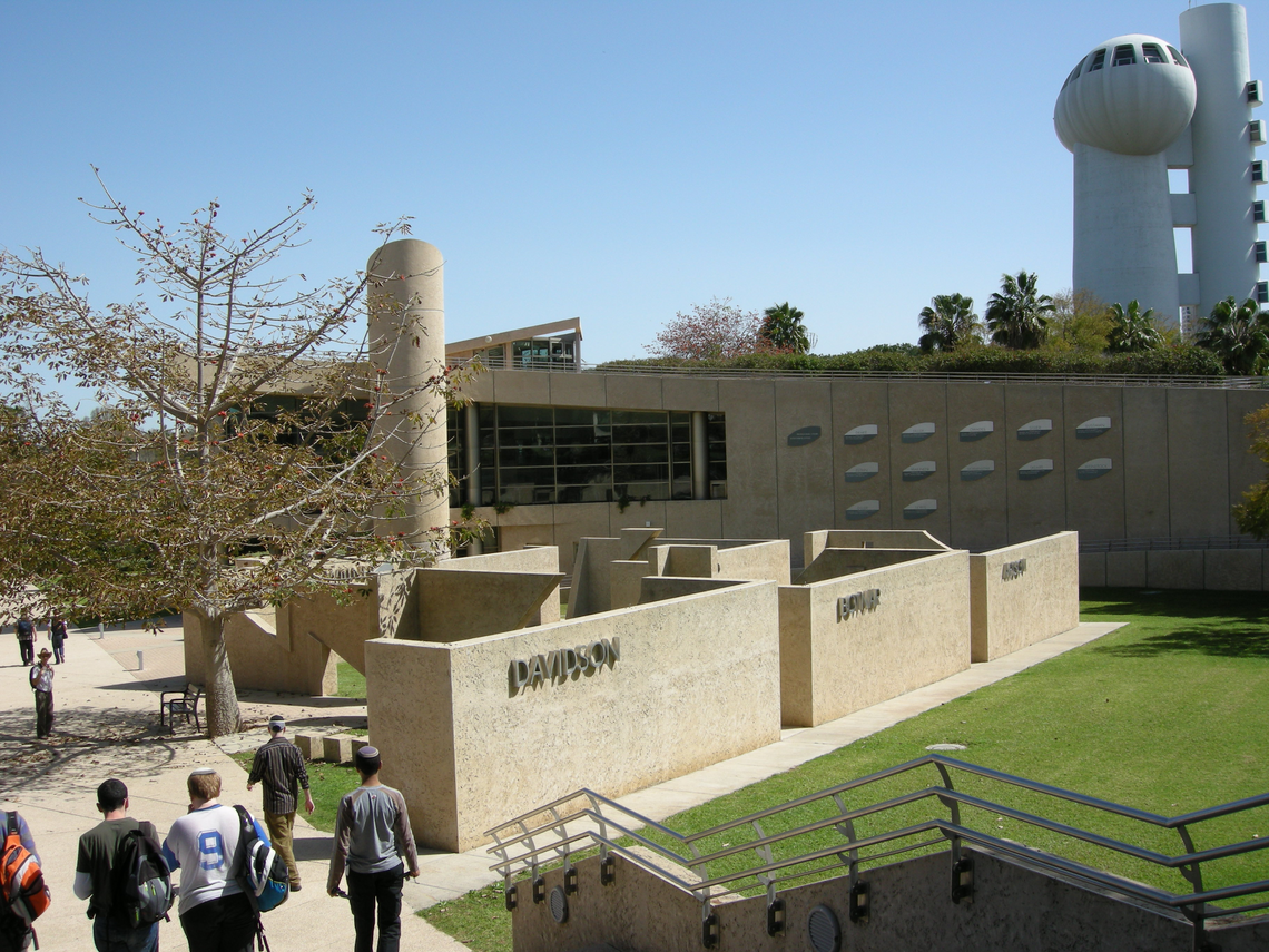 Weizmann Institute, Rehovot, Israel
