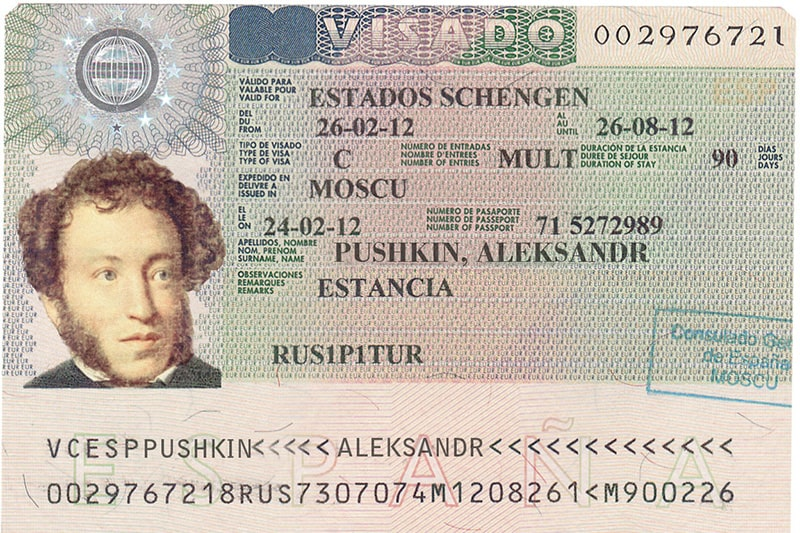 Образец  Шенгенской визы