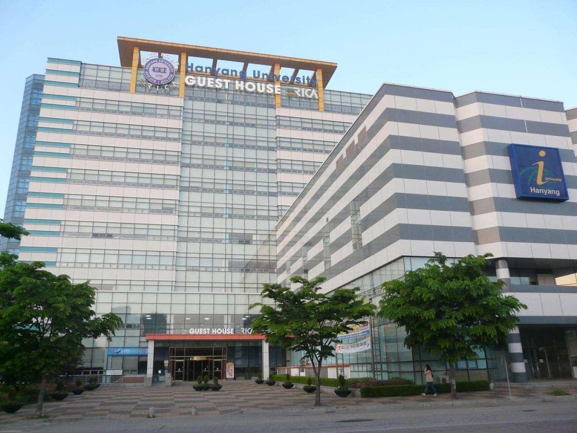 Университет Ханьянг — 한양대학교