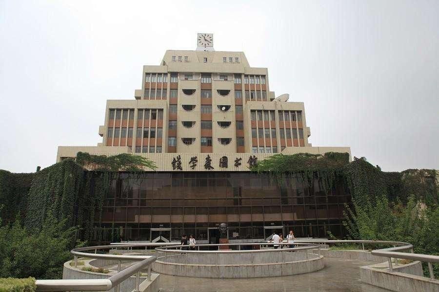 Shanghai Jiao Tong University