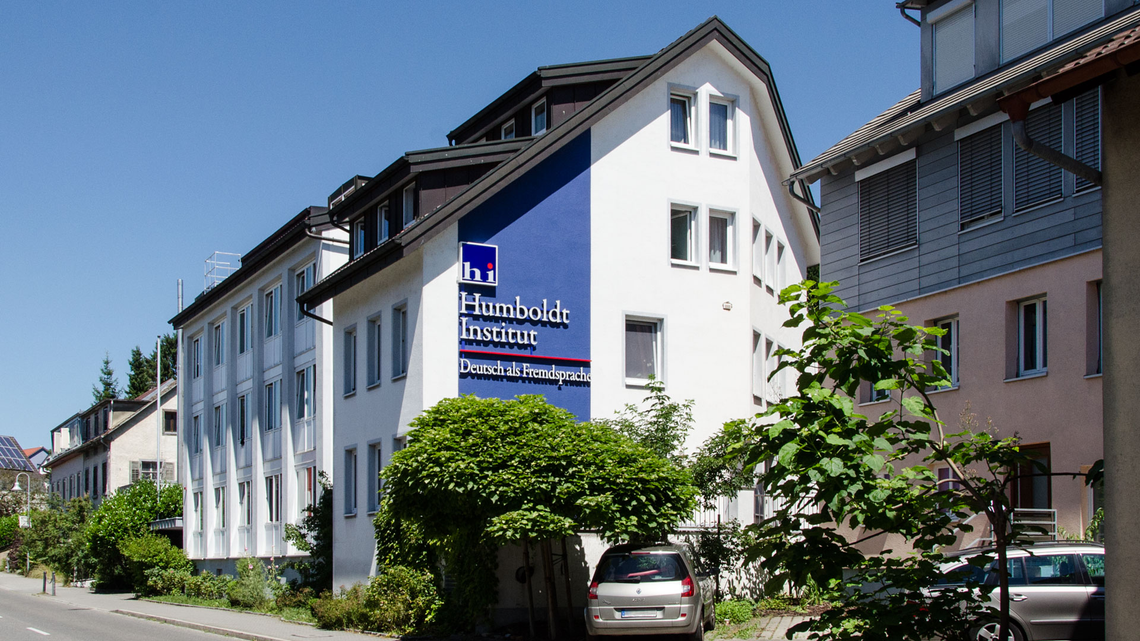 Humbolt Institut, Германия