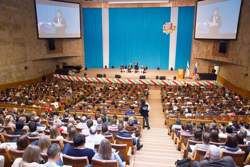 Удн ин. Актовый зал РУДН. Университет дружбы народов в Москве. Московский университет РУДН. РУДН Москва внутри.