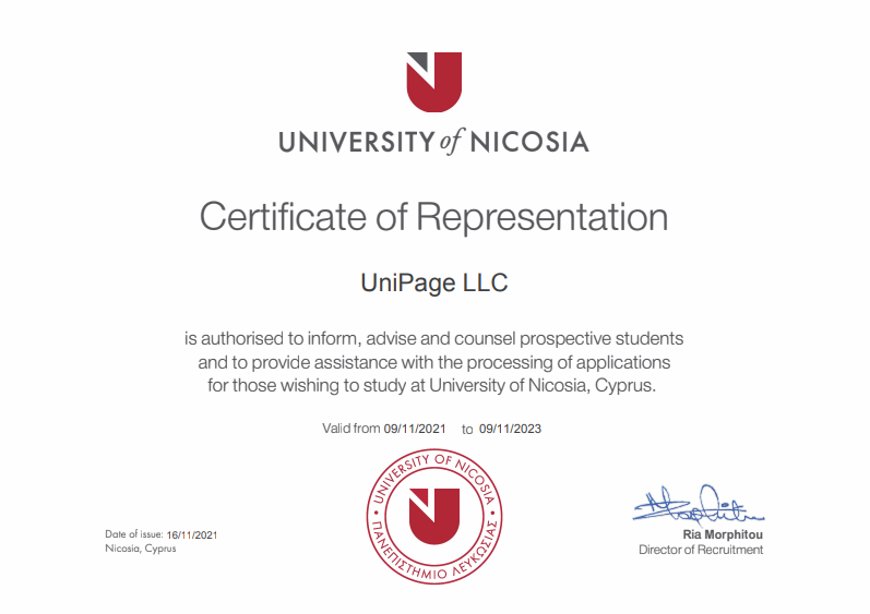 University of Nicosia Certificate of Representation