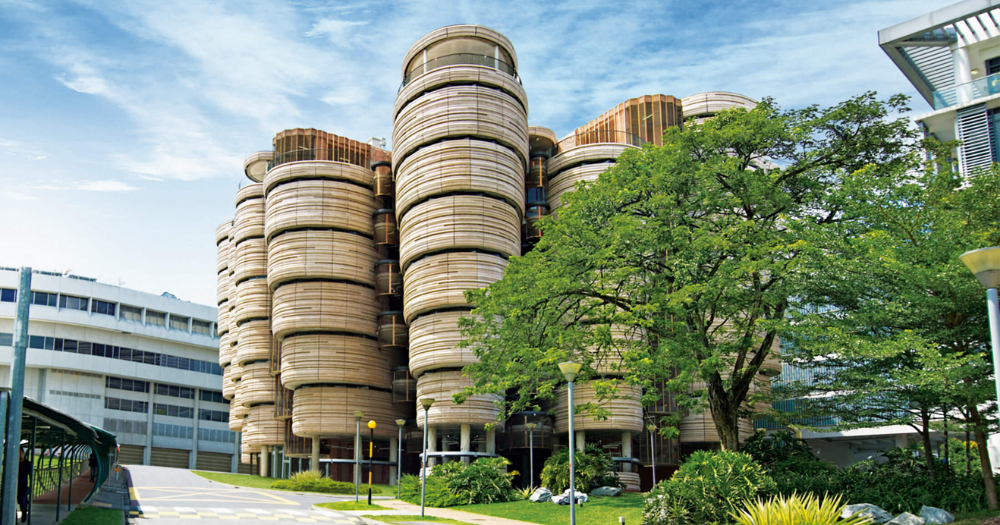The Hive, Наньянский технологический университет