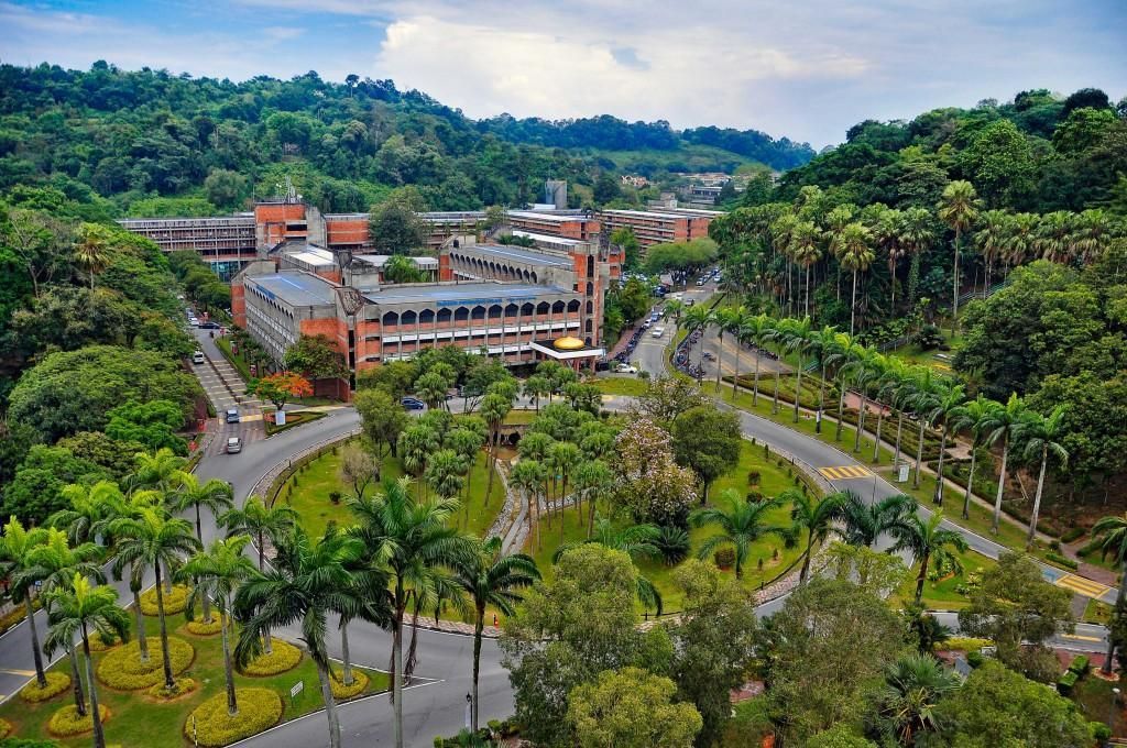 Национальный Университет Малайзии — Universiti Kebangsaan Malaysia