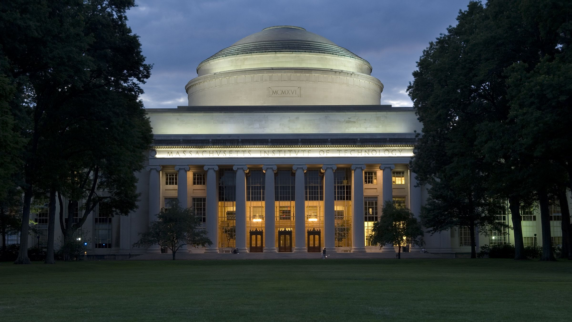 MIT — Массачусетский технологический институт, Бостон, Массачусетс