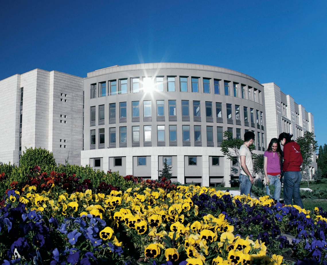 Университет Билкент — Bilkent University 