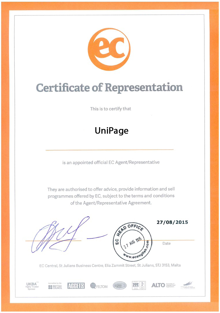 ES Certificate of Representation
