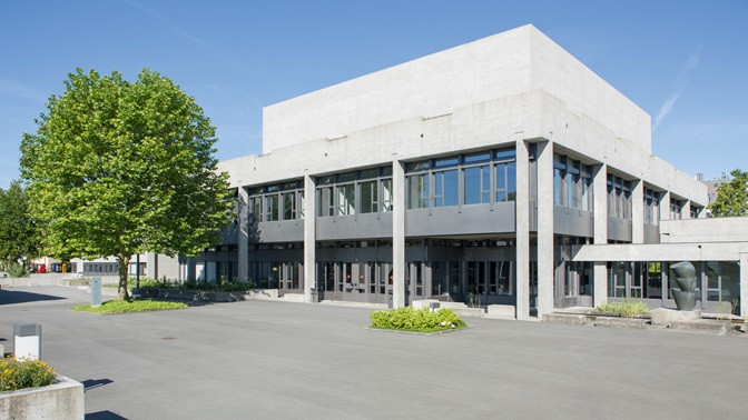 Universität St.Gallen, Швейцария
