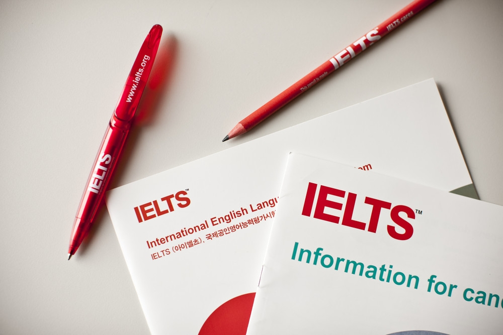 Сдать ielts