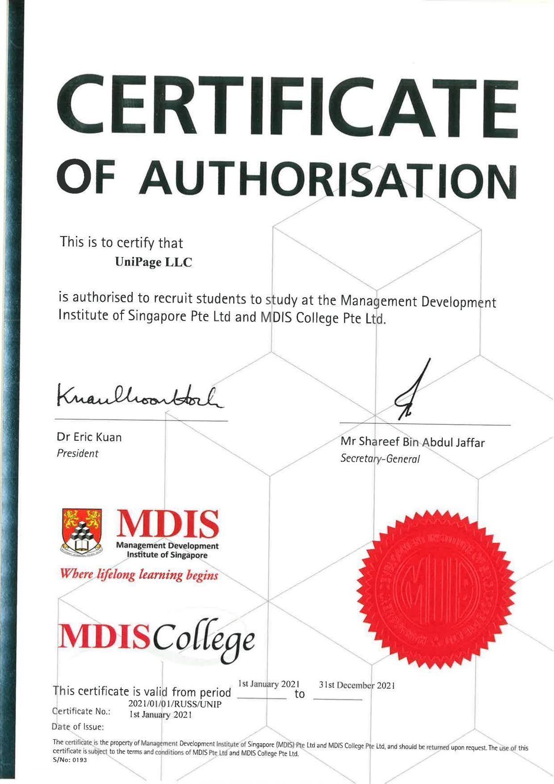 MDIS Certificate of Authorisation