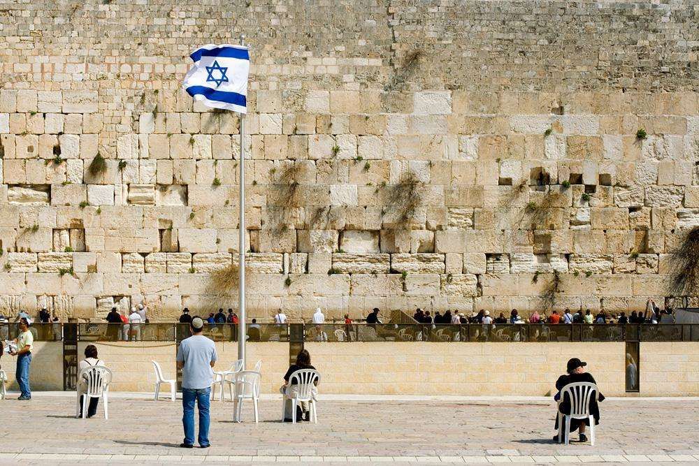 Стена плача, Иерусалим