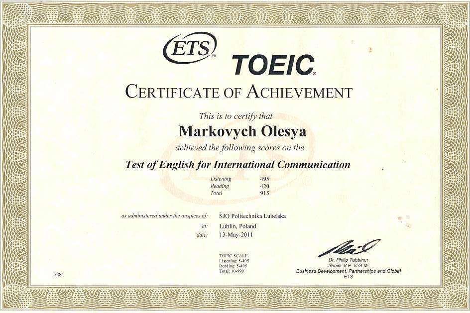 Пример сертификата TOEIC