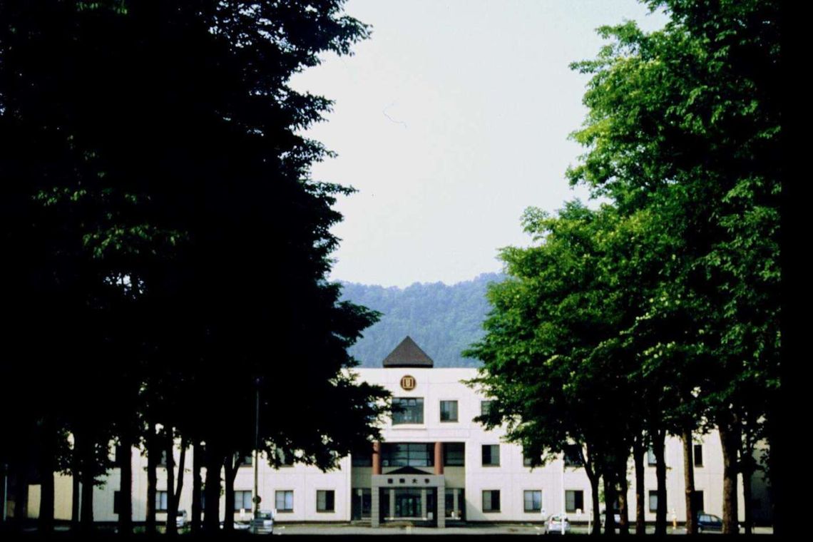 Кампус Международного университета Японии