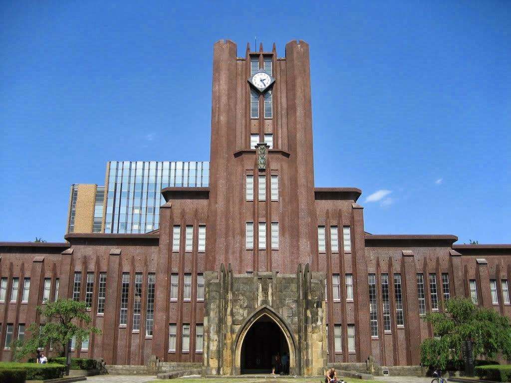 Кампус Токийского университета