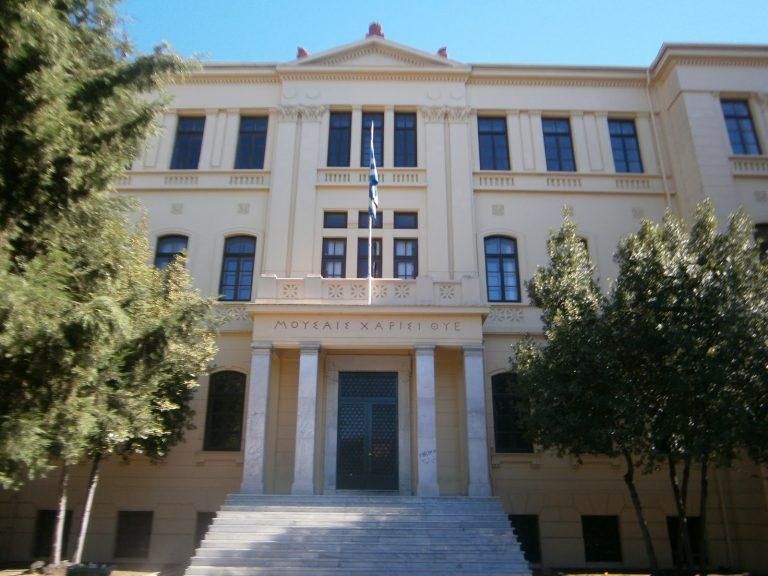 Вузы Греции, Университет имени Аристотеля в Салониках