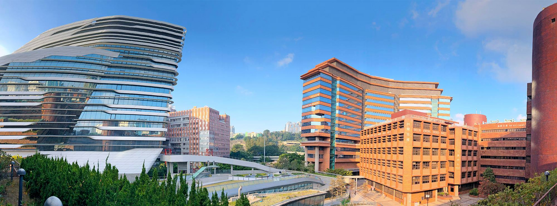 Гонконгский политехнический университет — Hong Kong Polytechnic University