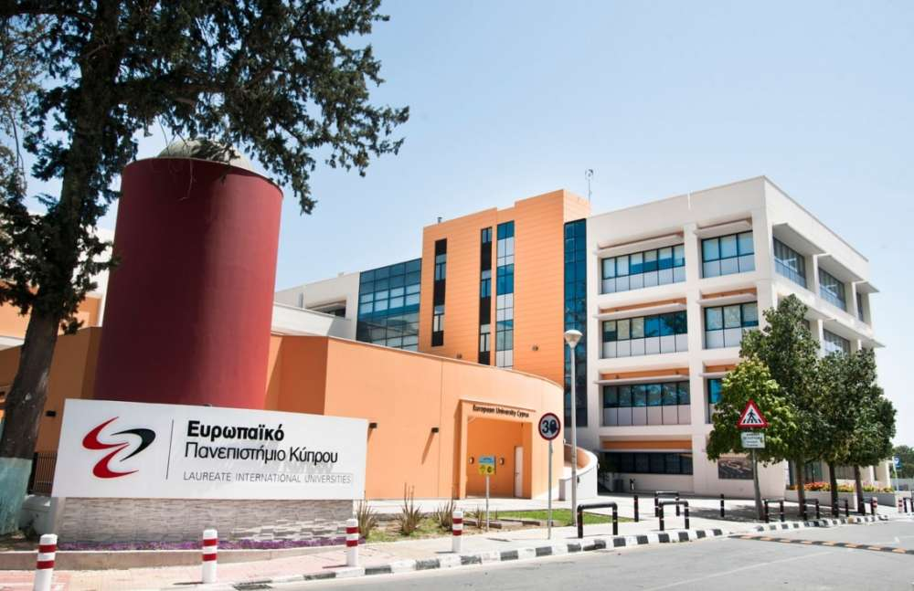 Европейский университет Кипра