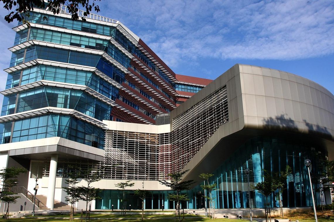 Университет Малайя — Universiti Malaya
