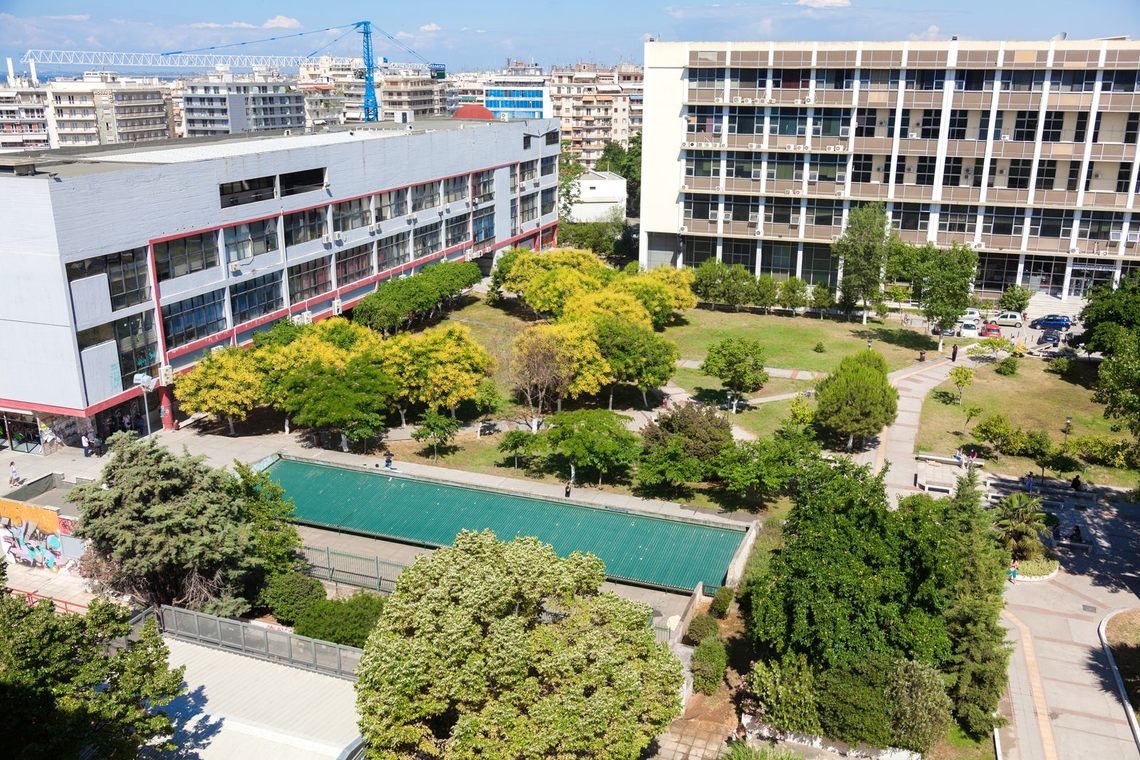 Университет Аристотеля в Салониках, Салоники, Греция