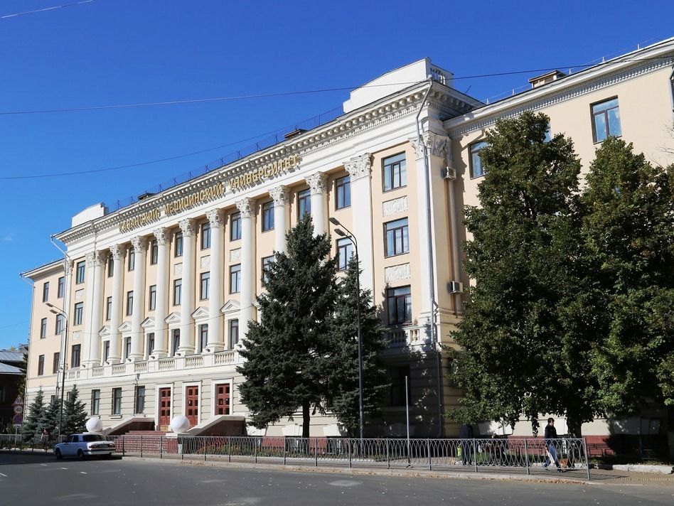 КГМУ — Казанский государственный медицинский университет