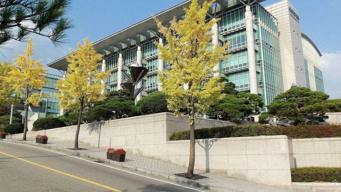 Sungkyunkwan University — 성균관대학교