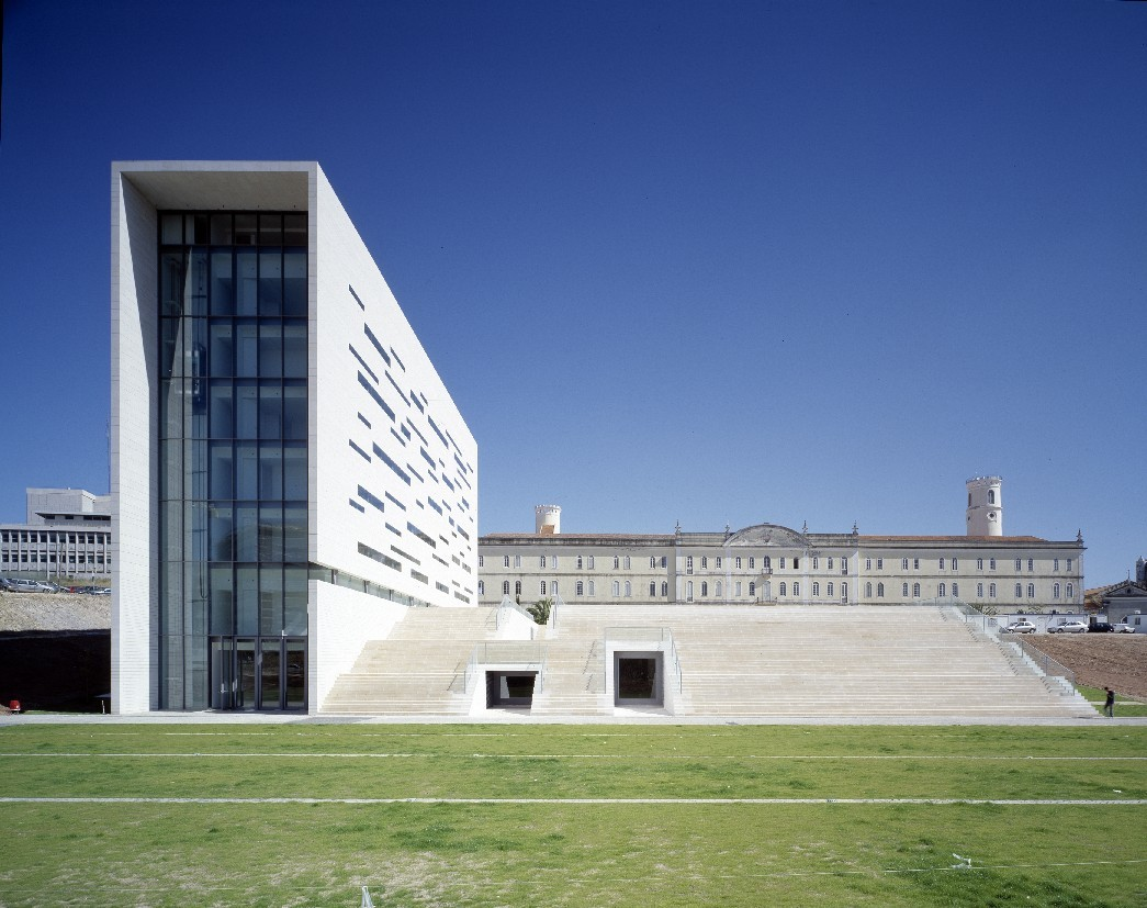 Лиссабонский университет — Universidade de Lisboa