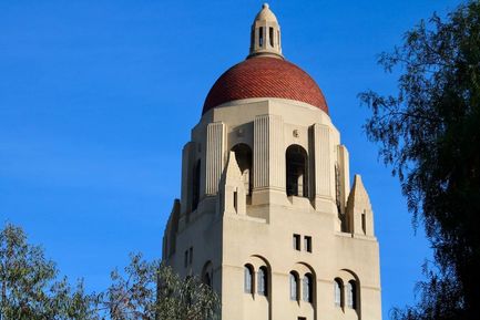 Stanford University in California, США