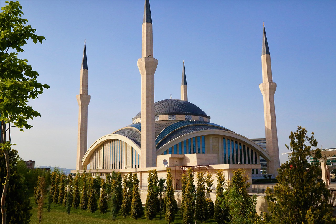 Ahmet Hamdi Akseki Mosque, Ankara, Turkey