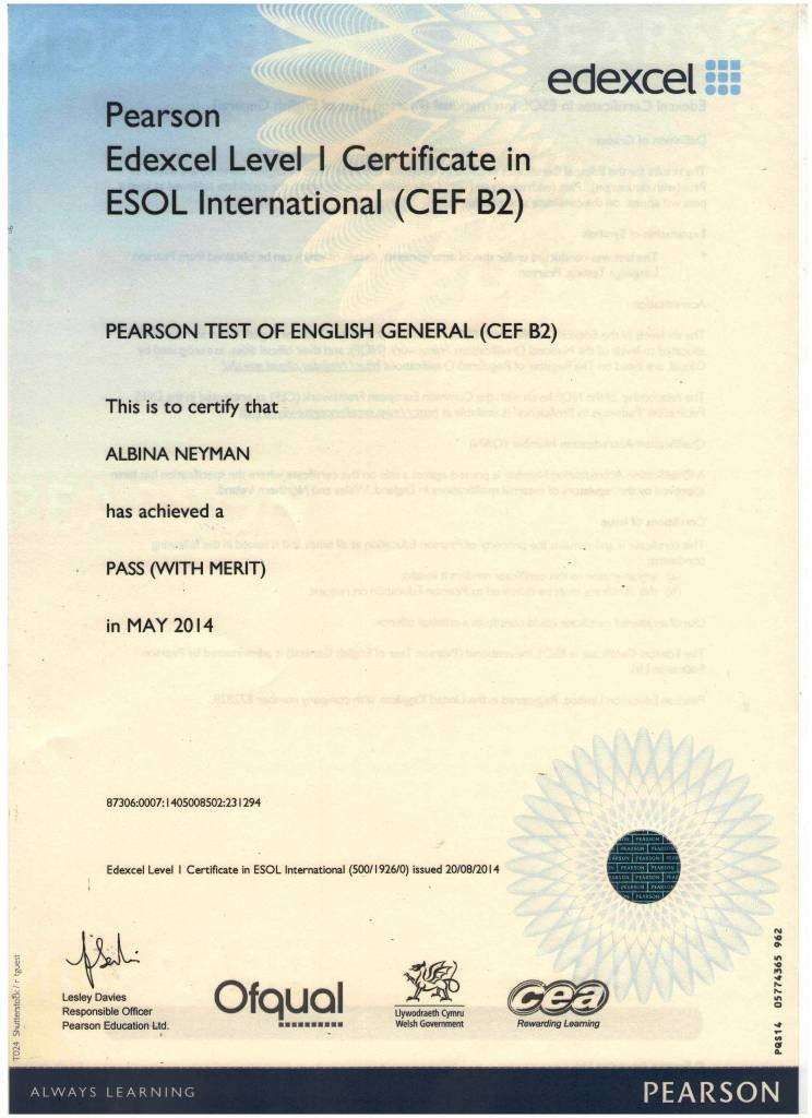 Пример сертификата PTE General