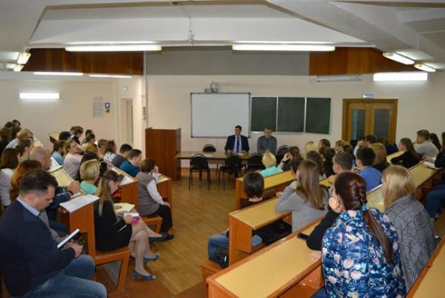 Лекции в Рязанском государственном медицинском университете
