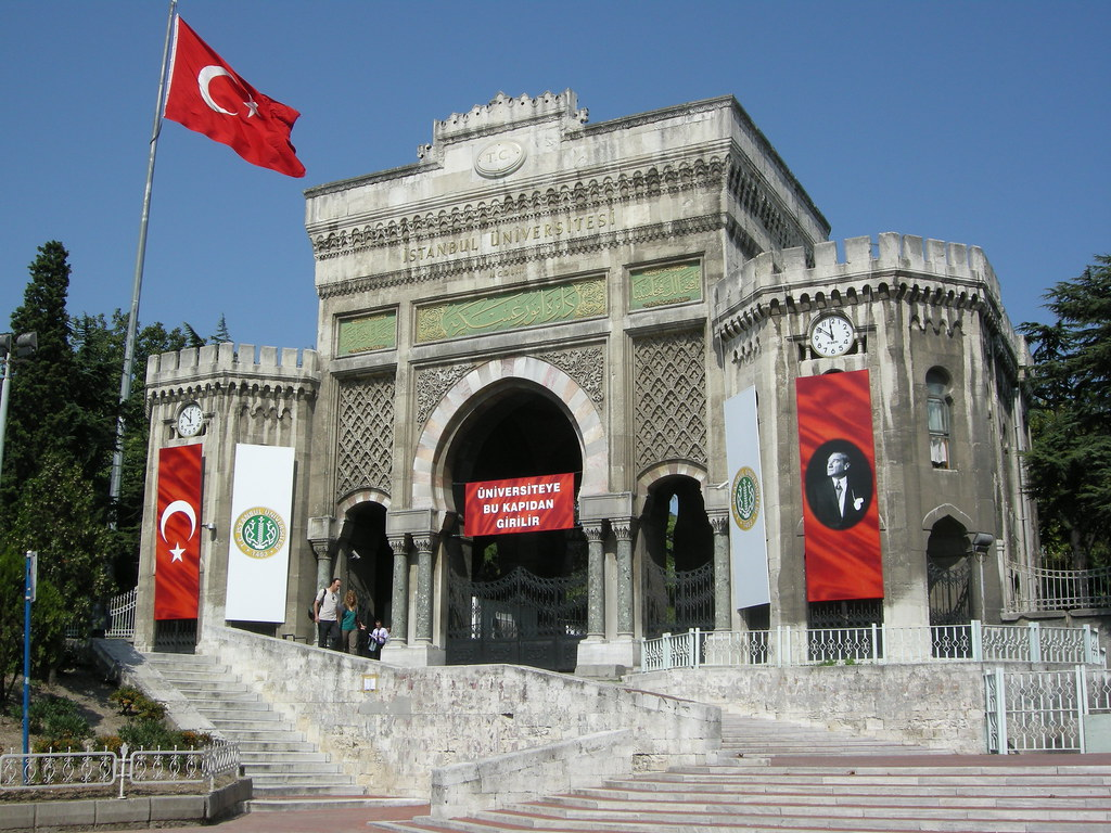 Стамбульский университет — Istanbul University 