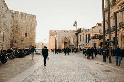 the Jaffa Gate, Old City, Jerusalem