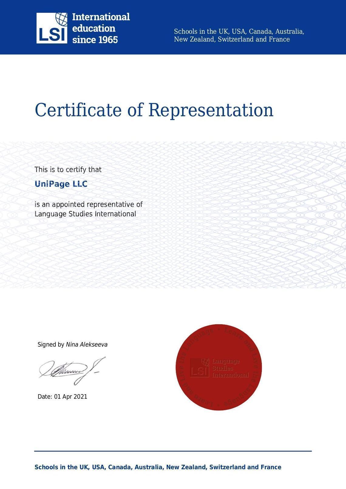 LSI Certificate of Representation