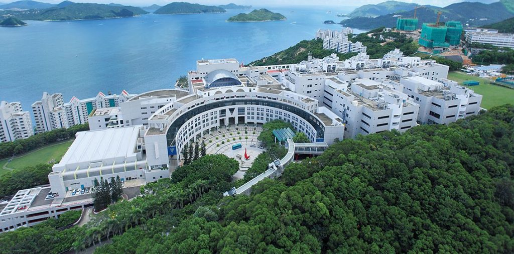 Гонконгский университет науки и технологии — Hong Kong University of Science and Technology