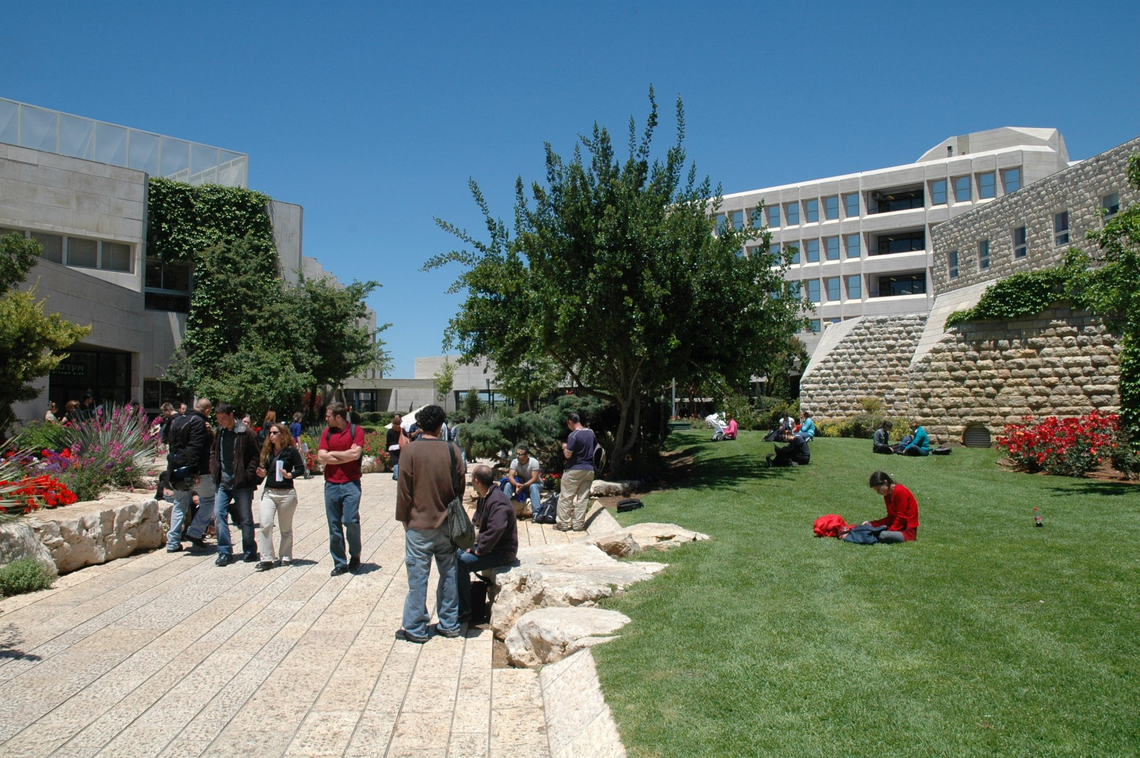 Rothberg International School, Jerusalem, Israel
