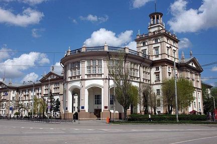 Southern Federal University Rostov State University Южный Федеральный Университет