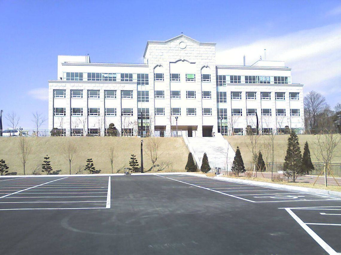 Far East University Seoul Admission Tuition University