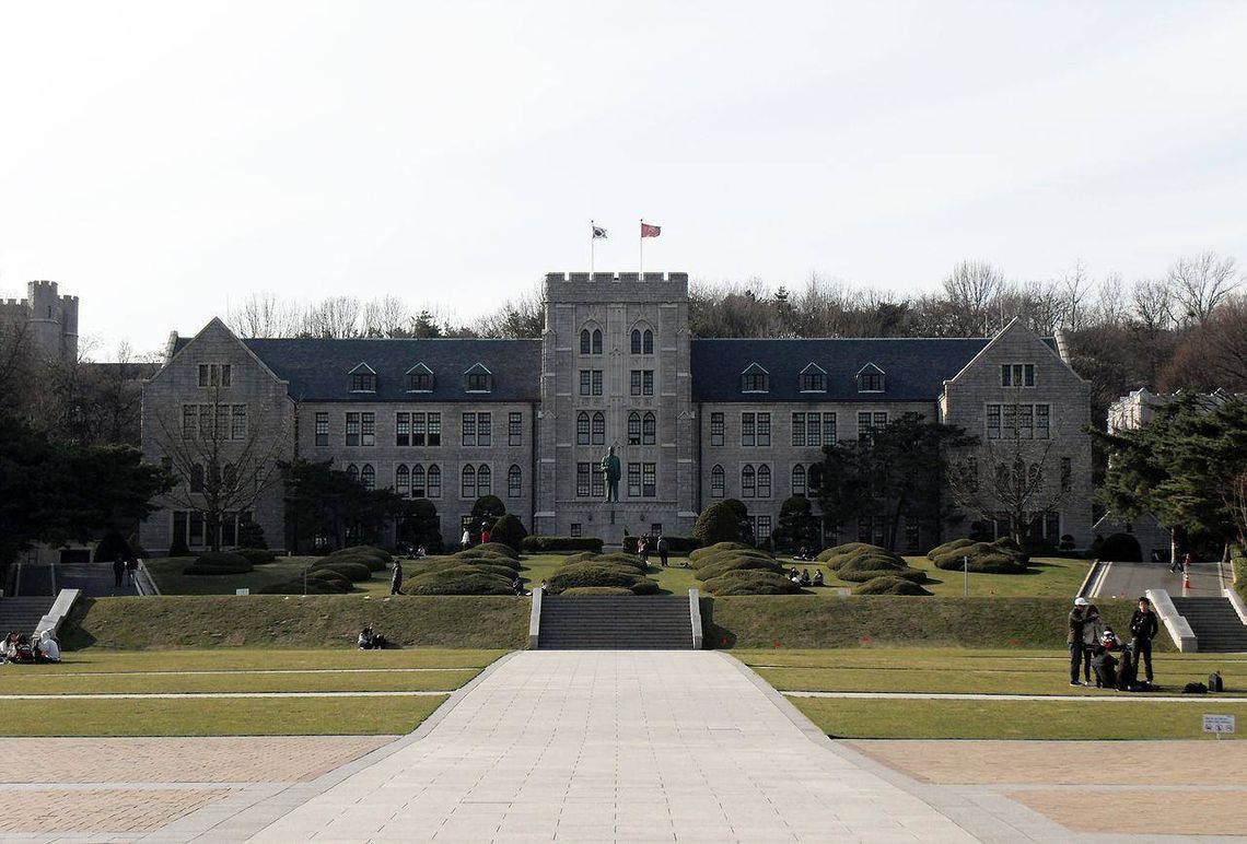 Университет Корё — Главное здание