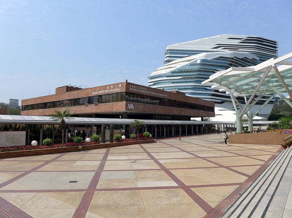 Гонконгский политехнический университет, вид с территории студенческого городка