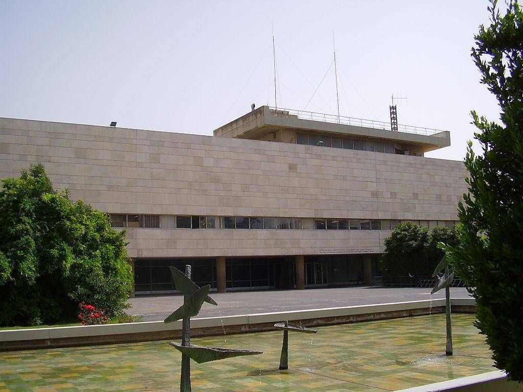 Национальная библиотека Израиля — Гиват-Рам