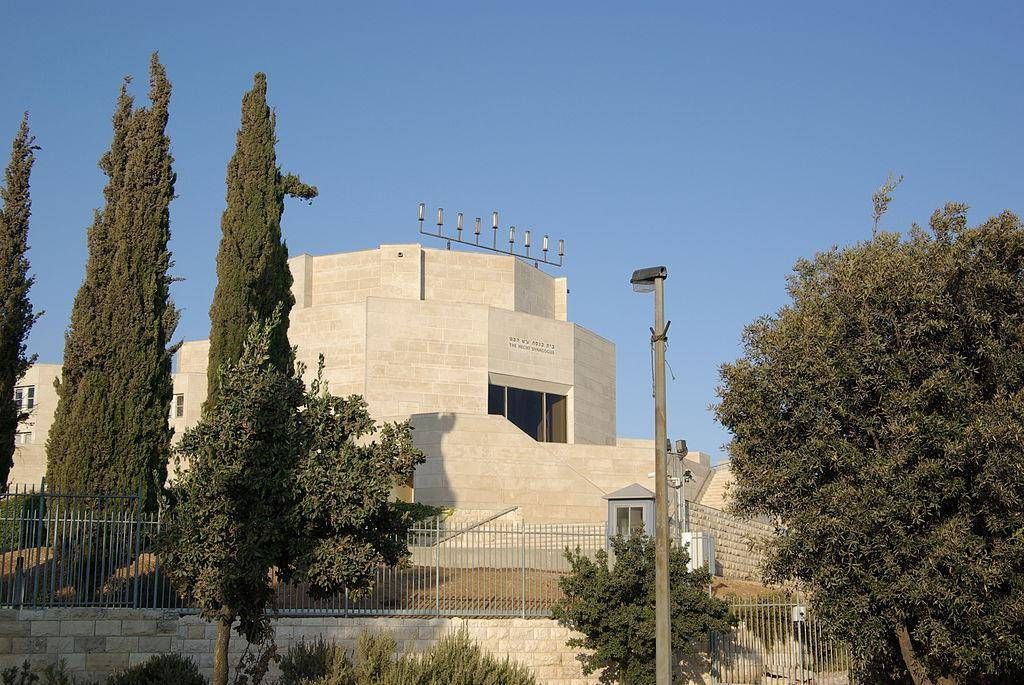 Синагога при Еврейском университете в Иерусалиме