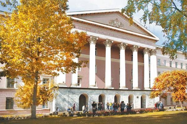 Voronezh State Pedagogical University Воронежский Государственный Педагогический Университет